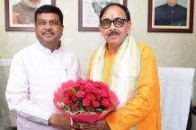 Dr. Mahendra Nath Pandey assumes office as Cabinet Minister Image-01