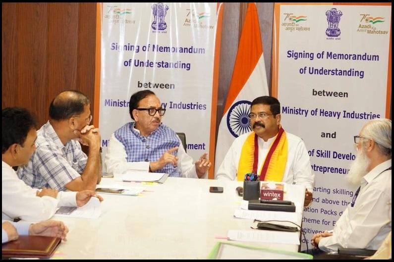 MSDE and MHI signs MoU: 29th June 2022