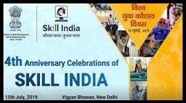 Skill India Mission 4th Anniversary